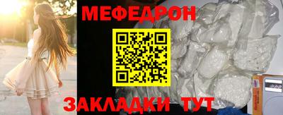 СК Донской