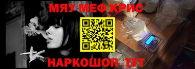 СК Донской