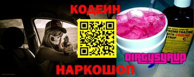 амф Дубна