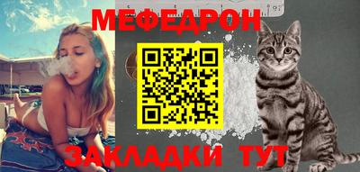 амф Дубна