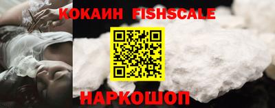 СК Донской