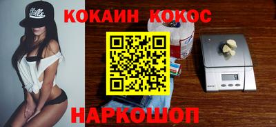 прущие грибы Заволжье
