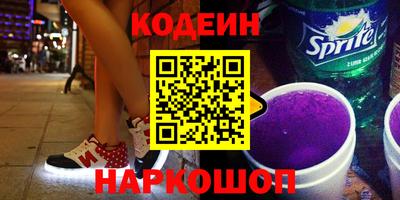 амф Дубна