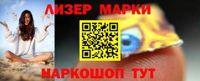 круглые Донецк