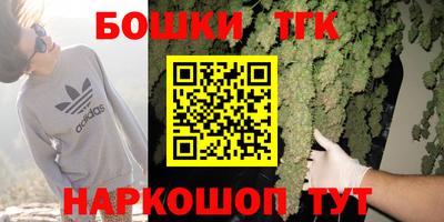 круглые Донецк