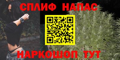 круглые Донецк