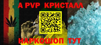 кокаин VHQ Заводоуковск