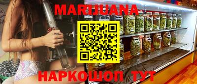 амф Дубна