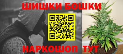 СК Донской