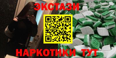 СК Донской