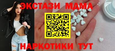 амф Дубна