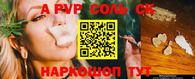 амф Дубна