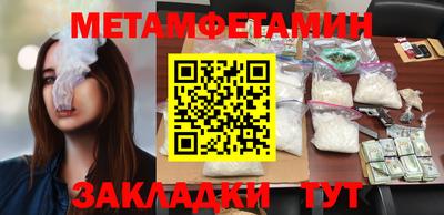 СК Донской