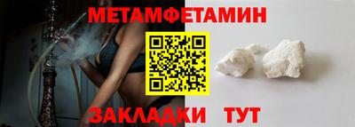 амф Дубна