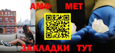 СК Донской