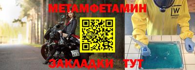 амф Дубна