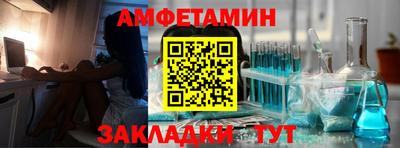 круглые Донецк