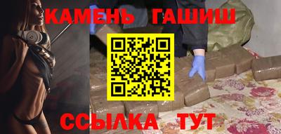 амф Дубна