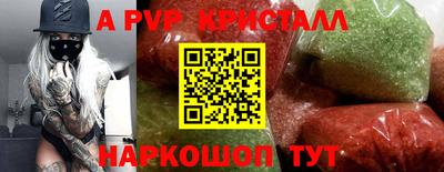амф Дубна
