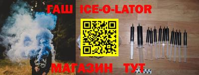 амф Дубна