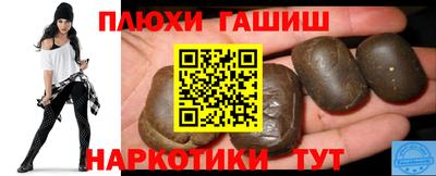 амф Дубна