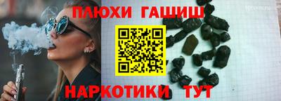 СК Донской