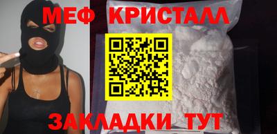 амф Дубна
