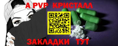 амф Дубна