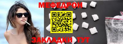 амф Дубна