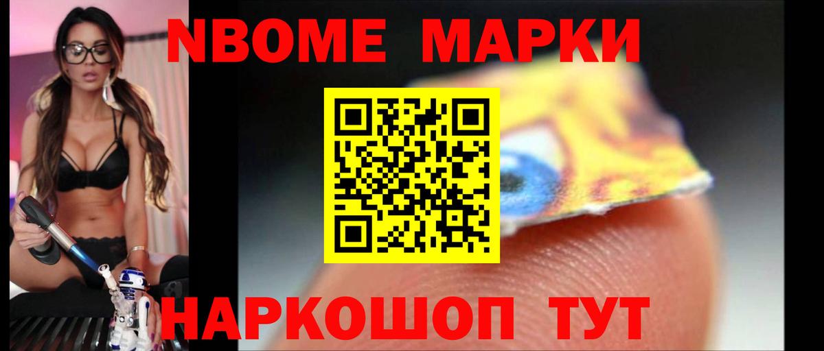 Лсд 25 экстази ecstasy Озёрск